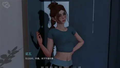 永恒世界 多平台 场景图 2
